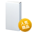 白無地 1.8L2本入ケース
