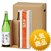 宅配用 外装段ボール1.8L6本入(茶・W)