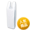 レジ袋 一升1本入箱用