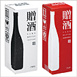 お酒の宅配用箱