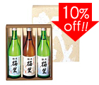 6本入宅配用段ボール