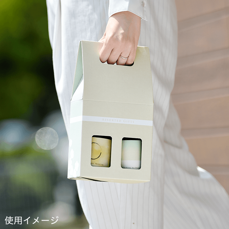 5081,5082 窓空き300ml2本入手提げケース / ワインとお酒の包装資材