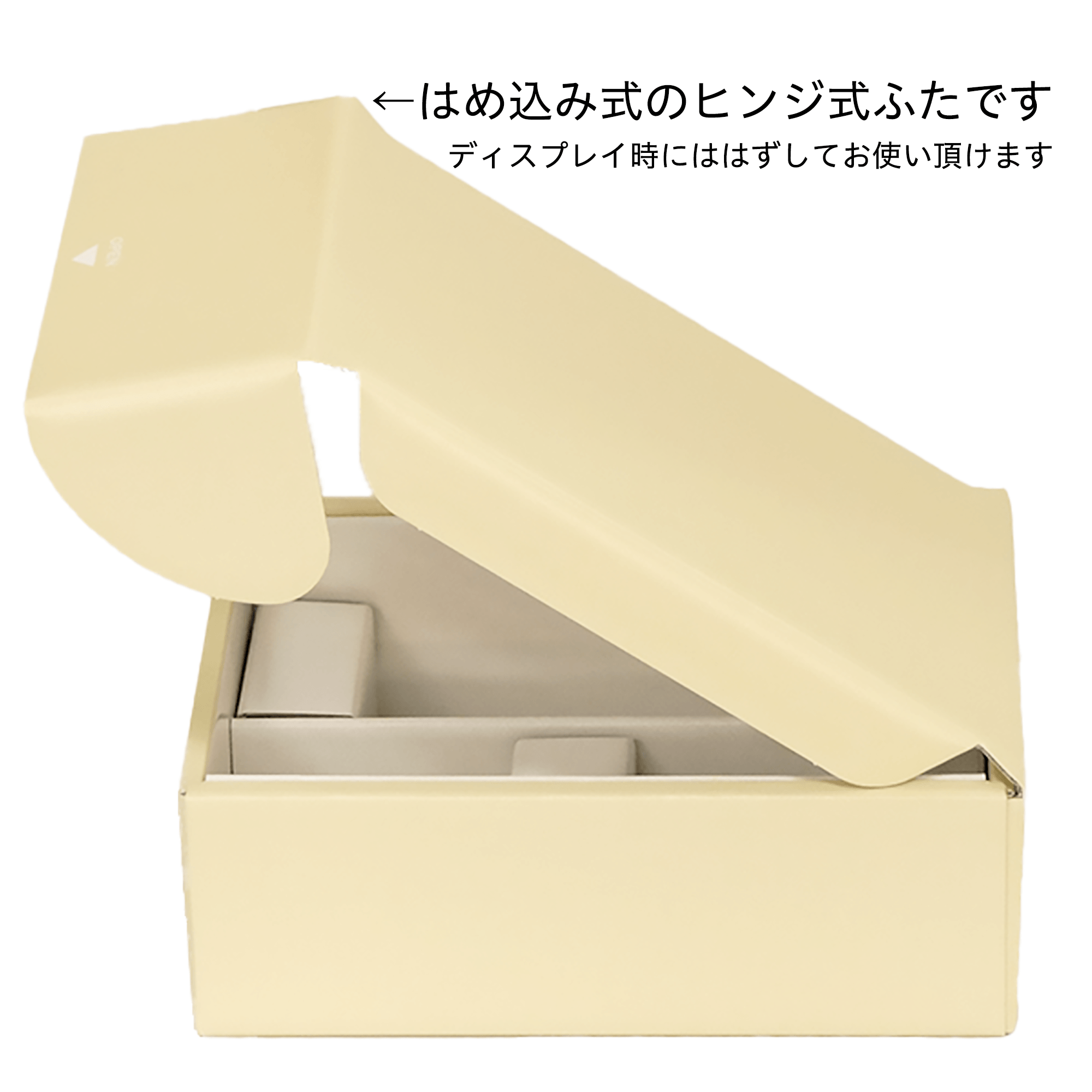 8800 ミニアソートケース(300mL2本入兼用) / ワインとお酒の包装資材