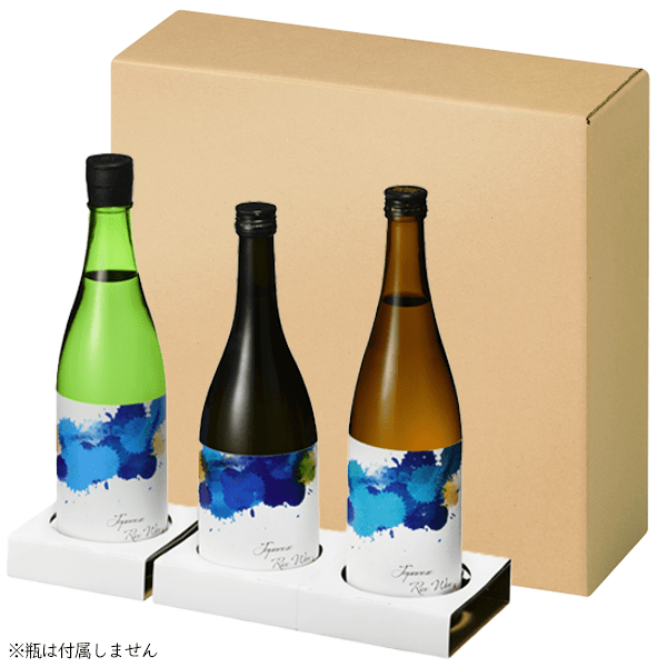 村尾　750ml 瓶詰2014.6.4