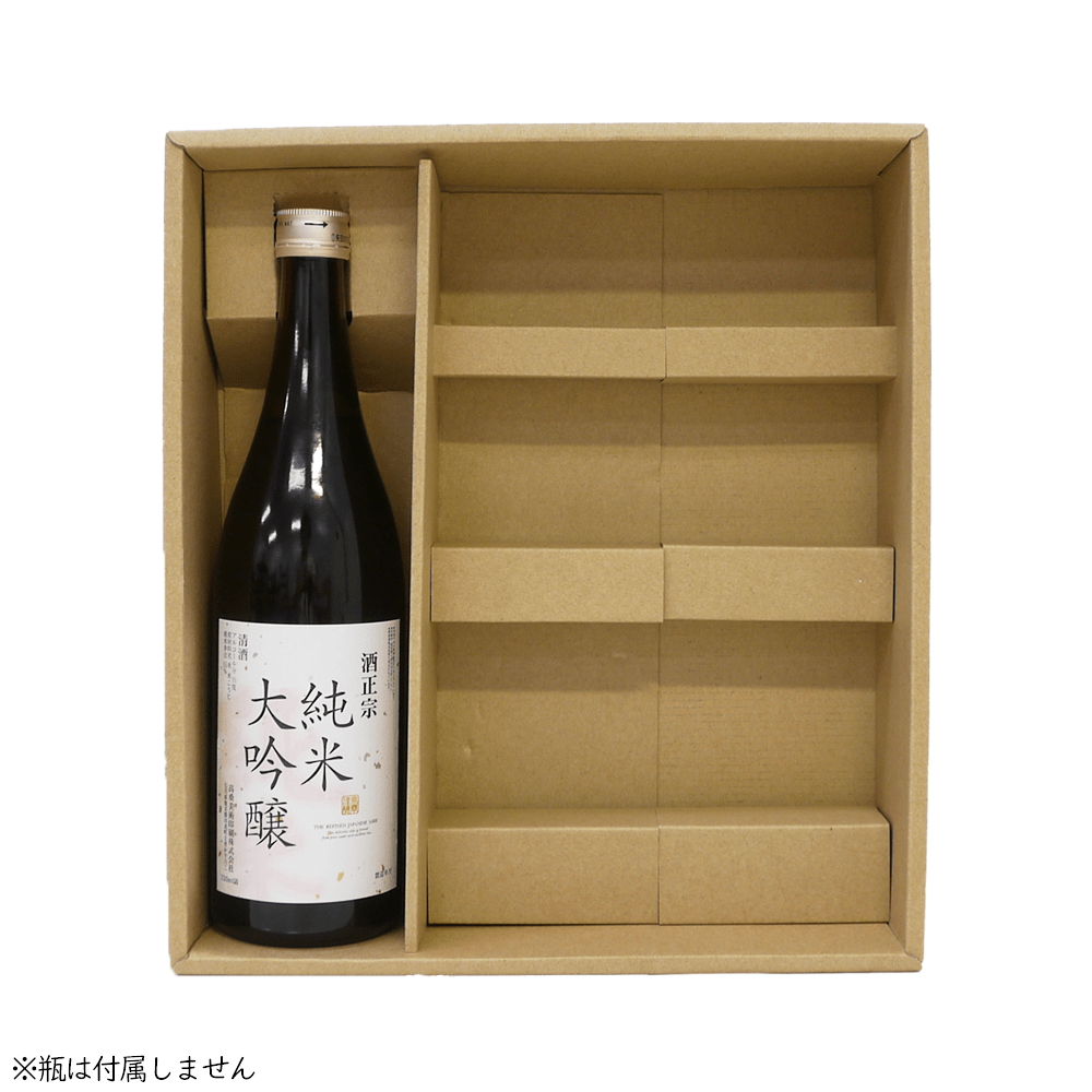 無地(L)　7346　アソートBOX　ワインとお酒の包装資材通販サイト「箱マイスター」