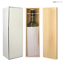 【代引き可】【受注生産】ワイン1本入 桐箱(印籠式・外箱付)