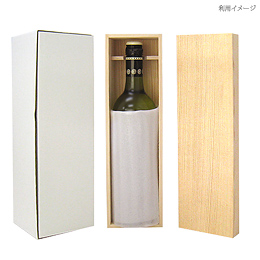 【代引き可】【受注生産】ワイン1本入 もみ木箱(印籠式・外箱付)