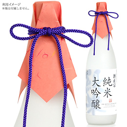 【代引き可】瓶用和紙カバーセット(朱・紫)一升瓶用