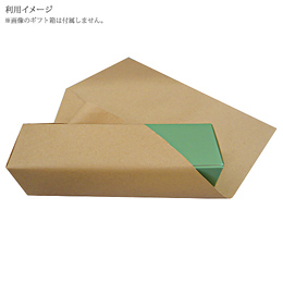 【代引き可】クラフト包装紙(45cm×60cm)
