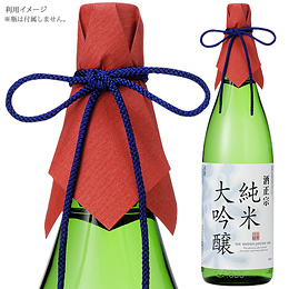 【代引き可】瓶用和紙カバーセット(エンジ・紫)一升瓶用