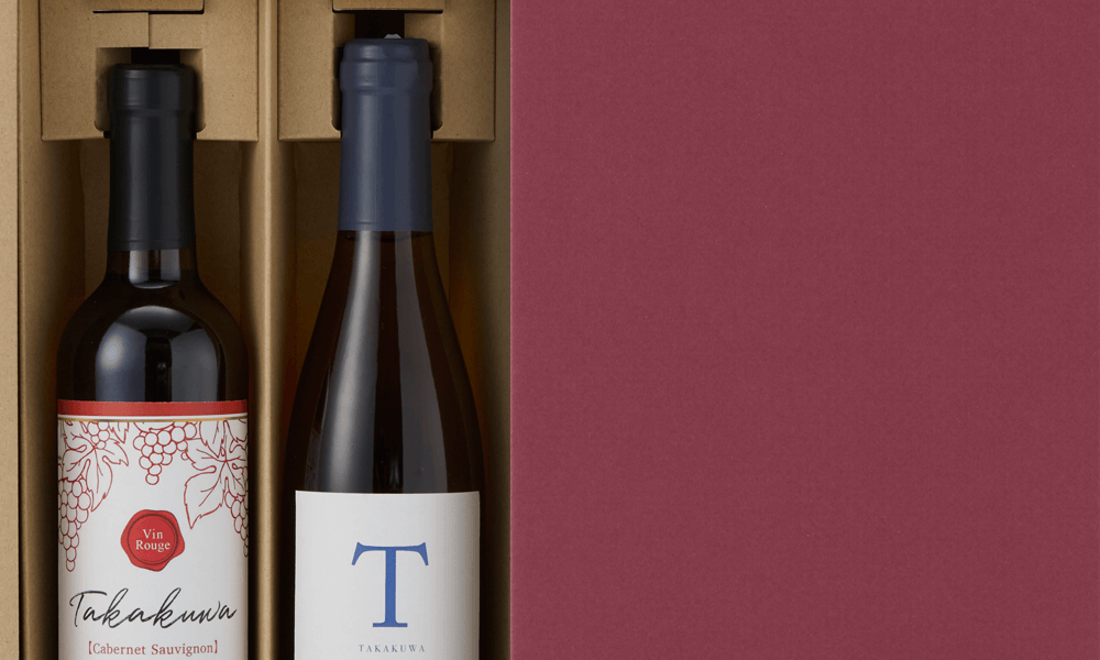 かぶせ式（ハーフ）イメージ