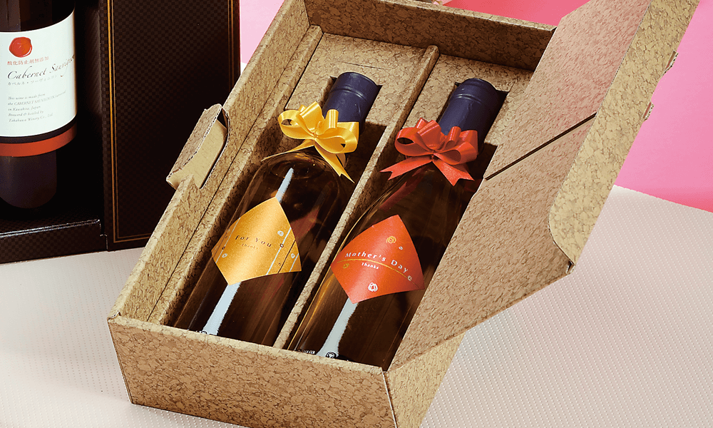 身フタ一体式（ハーフ）イメージ